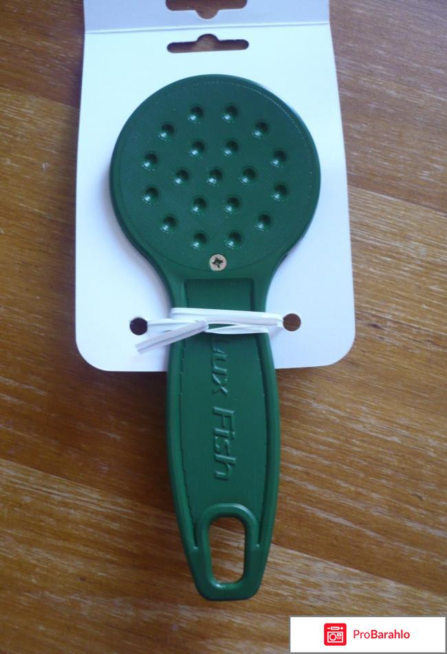 Профессиональная рыбочистка Lux Fish реальные отзывы