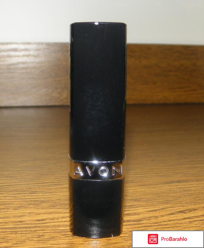 Губная помада Avon 
