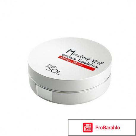 Тональная основа Moisture Veil Cushion Foundation SPF50+ PA+++ Touch in Sol обман