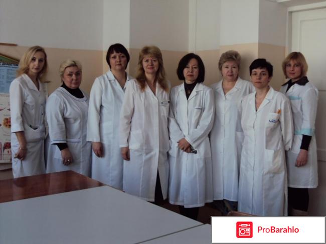 Отзывы о врачах ижевск отрицательные отзывы