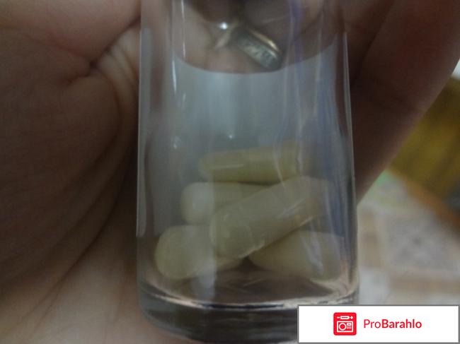 Свечи триожиналь инструкция и цена отзывы отрицательные отзывы