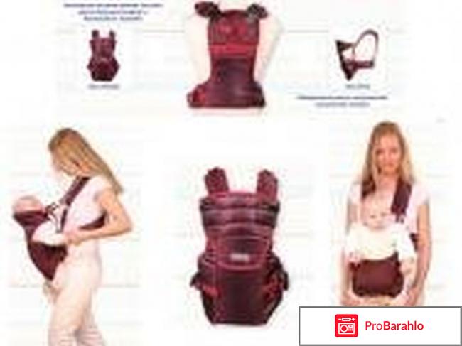 изображение Рюкзак кенгуру для новорожденных