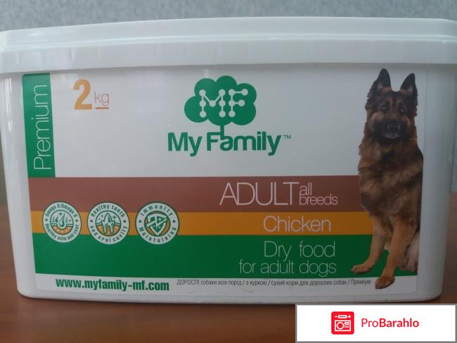 Сухой корм с курицей для взрослых собак всех пород TM My Family Premium Adult 