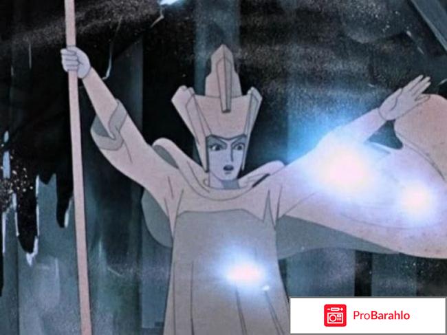 Снежная королева отзывы 