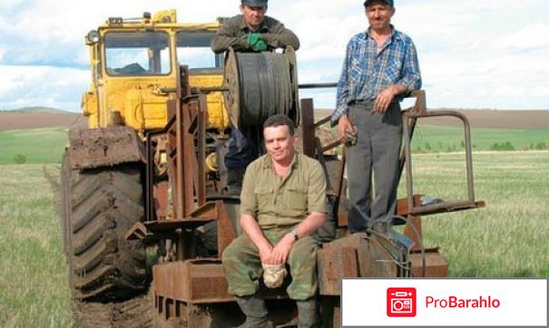 Фермерский рынок