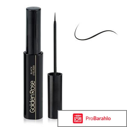 Подводка Delicate Defining Eyeliner Enprani отрицательные отзывы