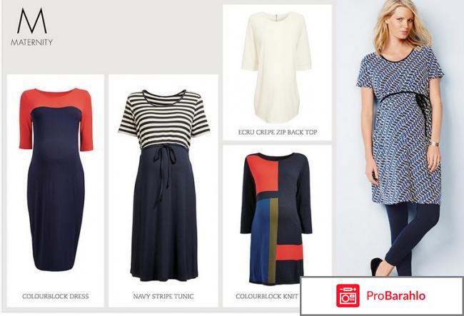 Каталог next фото