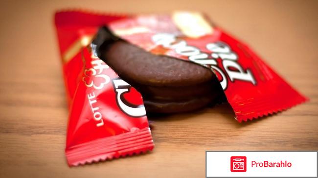 Десерт Orion Choko-pie 