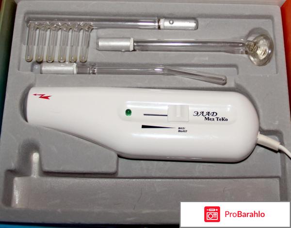 Дарсонваль Welss WS 2320 отрицательные отзывы