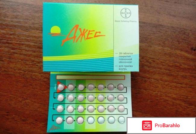 изображение Джес отзывы женщин после 40