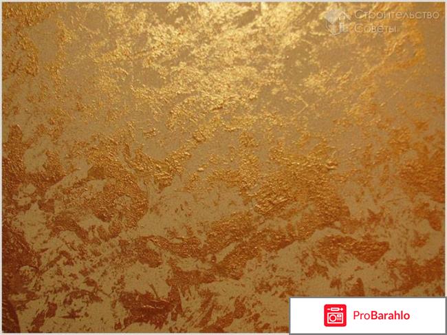 Покраска стен под мрамор своими руками отрицательные отзывы