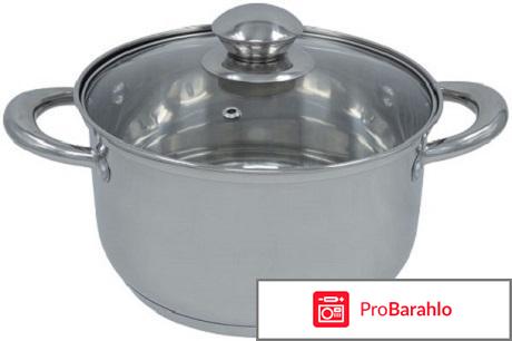 Кастрюля Bohmann BH-0805 