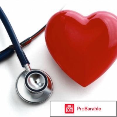 Медицинский стетоскоп, цвет: красный. 04-АМ420 обман