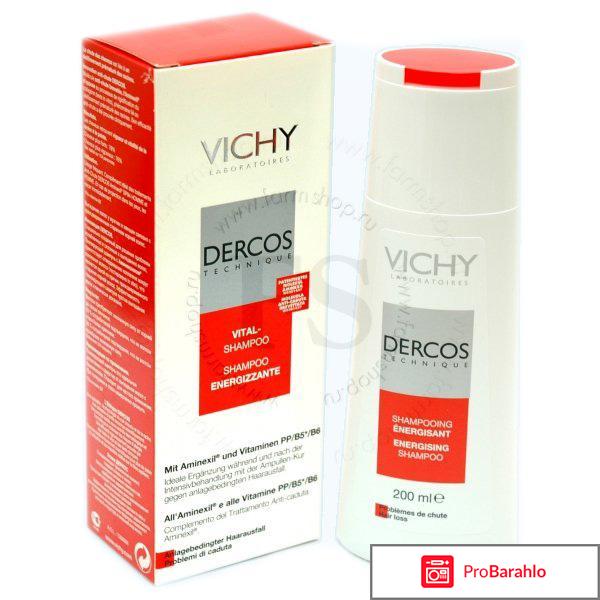 Шампунь виши деркос от выпадения отзывы 