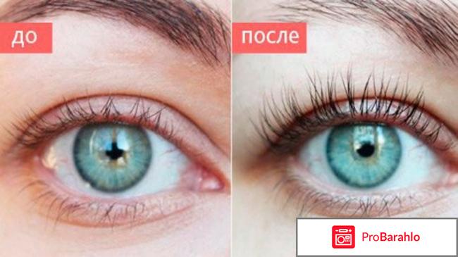 Platinus lashes отрицательные отзывы