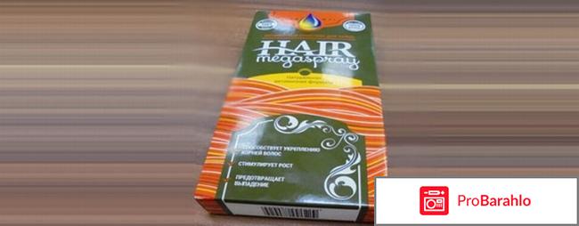 Спрей hair megaspray отрицательные отзывы