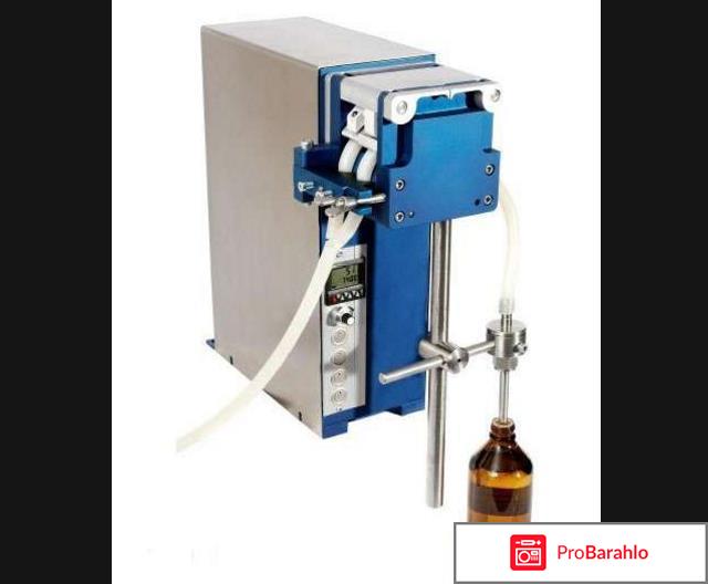 Дозатор жидкостей обман