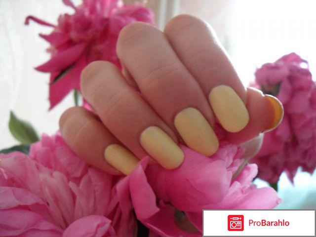 Лак для ногтей отзывы какой лучше фото