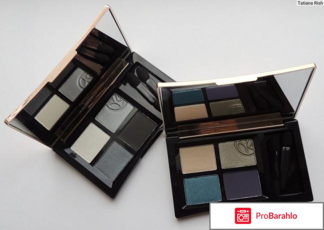 Тени ив роше 