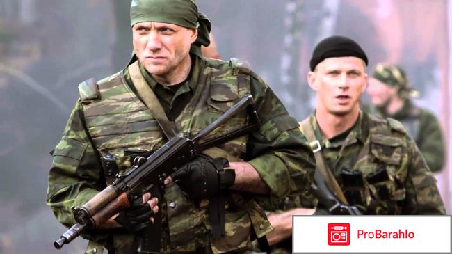 Лучшие российские сериалы 