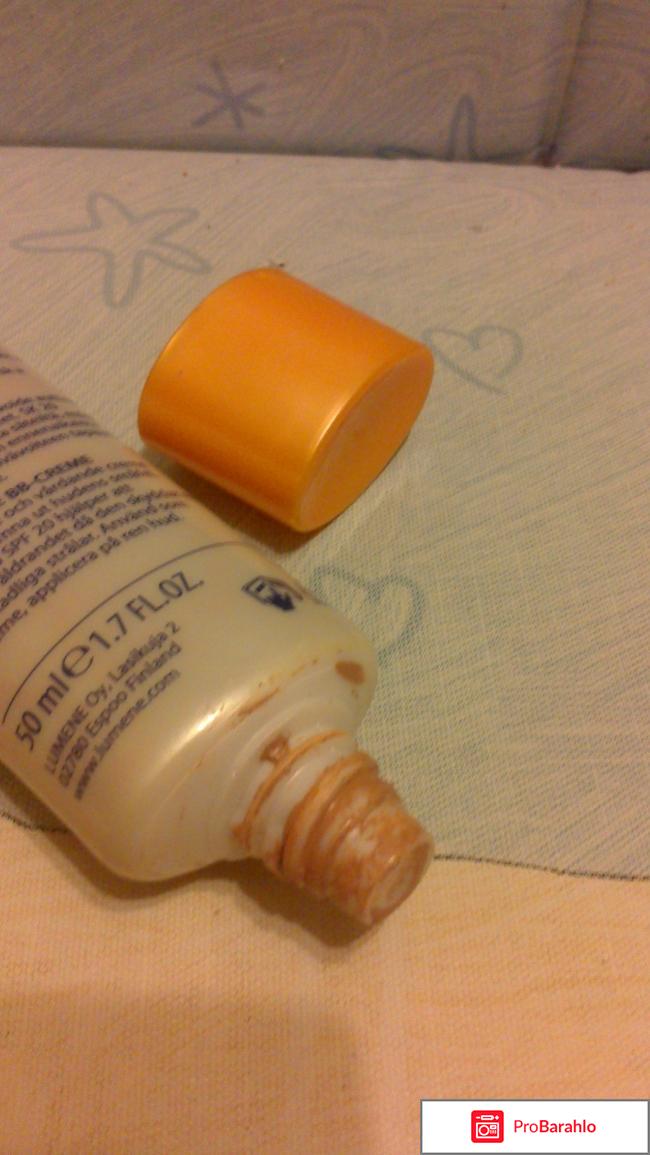 BRIGHT NOW VITAMIN C BB КРЕМ SPF 20 от lumene 