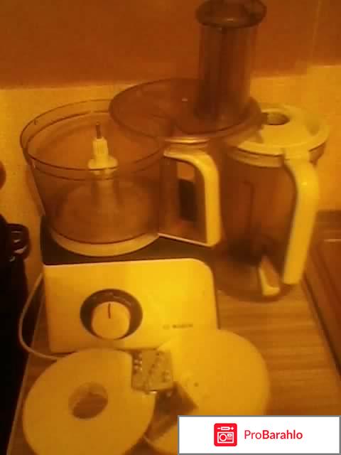 Комбайн кухонный Bosch MCM 4100 