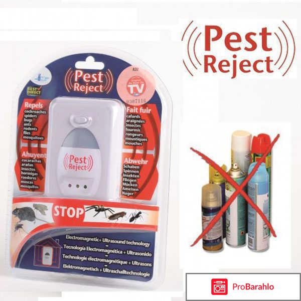 Pest reject покупателей отрицательные отзывы