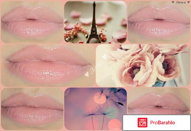 Помада Ultimate Shine Gel Lip Colour Catrice 