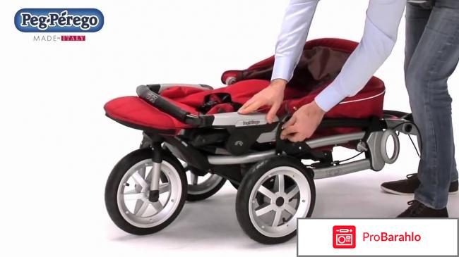 Peg-perego gt3 обман