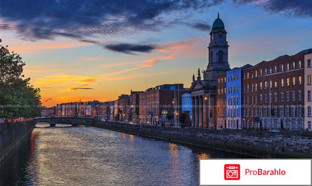 Дублин отзывы туристов отрицательные отзывы