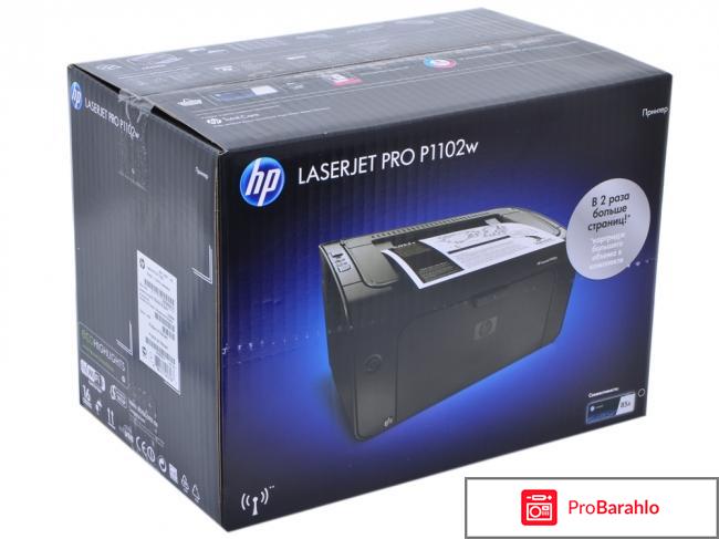 Принтер hp laserjet pro p1102w отзывы 