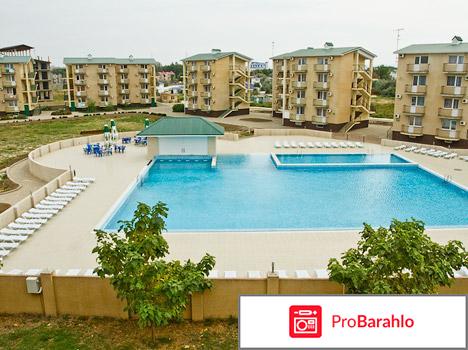 Пансионат фея-3 