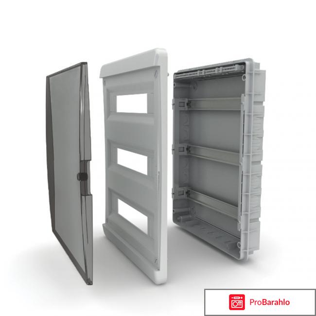 Распределительный щит цена 