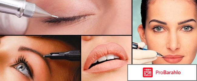 Тату салон в москве обман