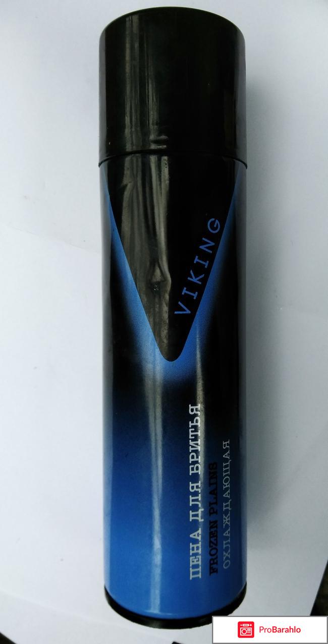 Пена для бритья охлаждающая Viking Frozen plains 