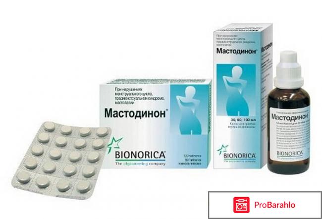 Препараты от мастопатии обман