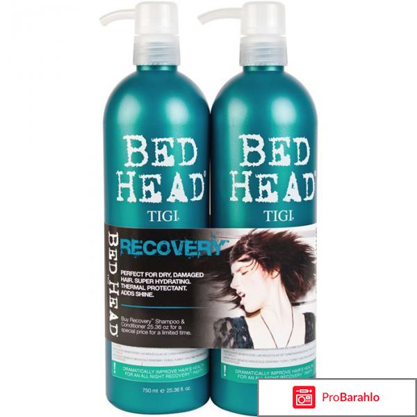 Bed head шампунь отзывы отрицательные отзывы