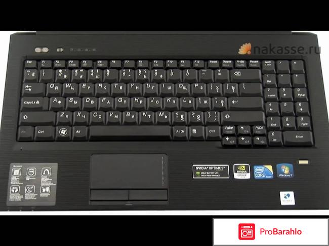 Lenovo b560 отрицательные отзывы