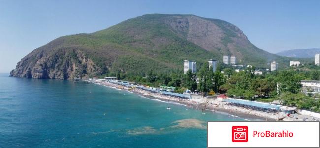 Отдых в береговом обман