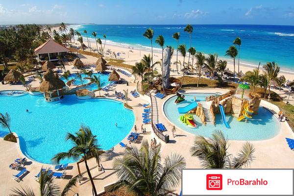 Barcelo punta cana 4 отзывы отрицательные отзывы