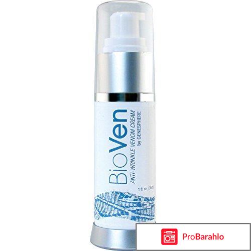 Биовен крем