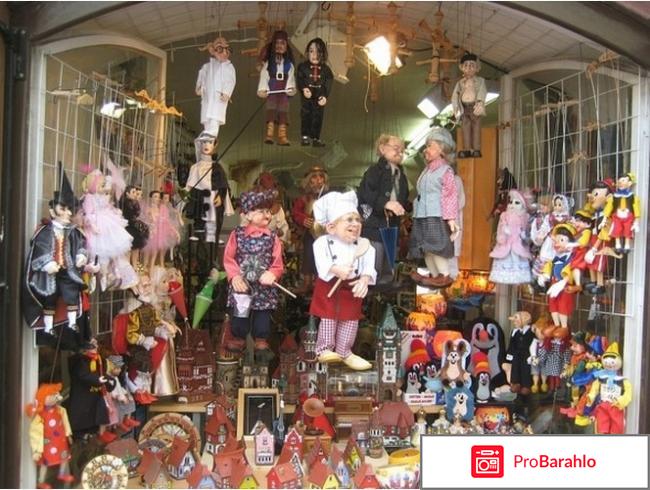 Музеи москвы для детей фото