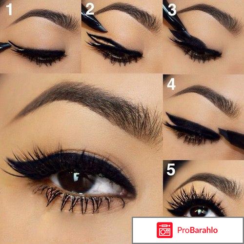 Стрелки на глазах 