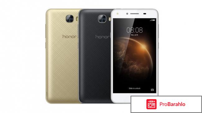 Смартфон Huawei Honor 5A отрицательные отзывы