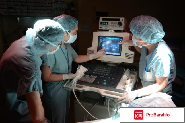 Ультразвук отрицательные отзывы