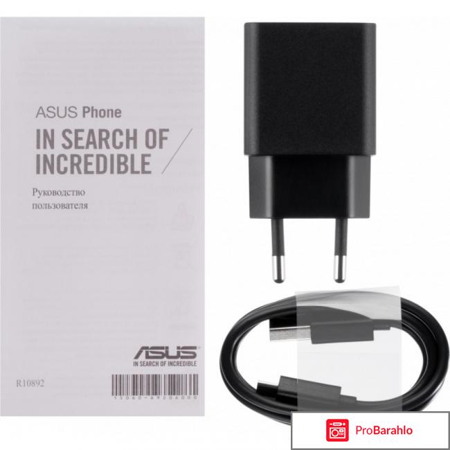 ASUS ZenFone Go ZB452KG, White (90AX0142-M01140) отрицательные отзывы