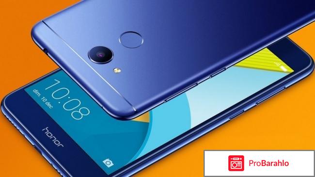 Huawei honor 6 c pro отзывы отрицательные отзывы