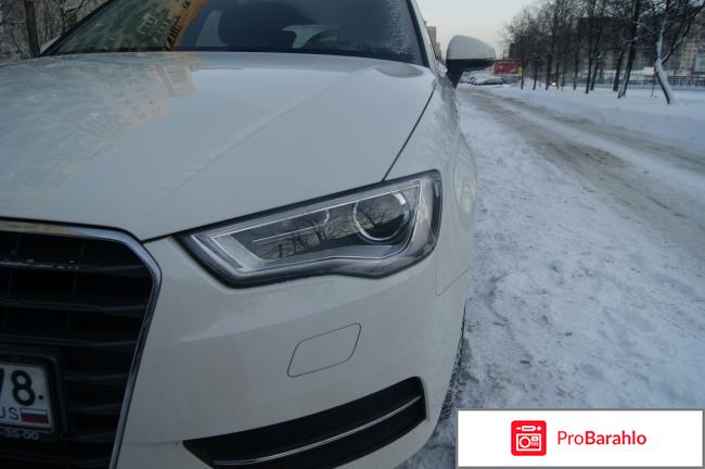 Автомобиль Audi A3 III 2014 фото