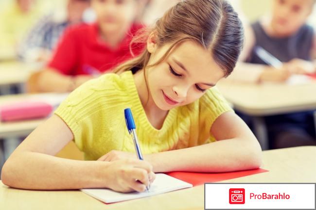 Книга  Литературное чтение. 1 класс. Рабочая тетрадь реальные отзывы