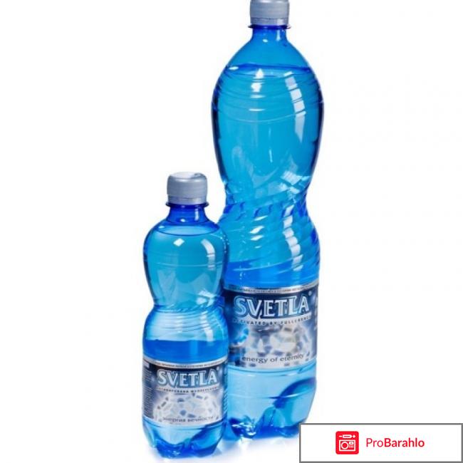 Вода светла отзывы врачей обман